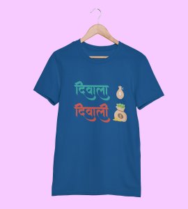 Diwala diwali printed diwali themed unisex round neck blended blue t-shirt specially for diwali festival