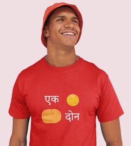 Ek ladoo, do ladoo den printed diwali themed unisex round neck blended red t-shirt specially for diwali festival