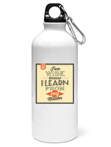 I am wise- Sipper bottle of illustration designs