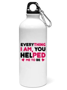 Everything - Sipper bottle of illustration designs