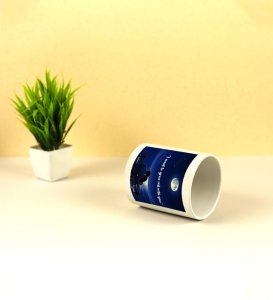 Grow Old Together Under the Stars Printed Coffee Mug